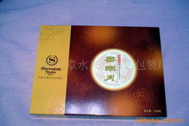 宁波市鄞州章水兴科彩色包装厂 月饼包装产品系列与精湛印章工艺