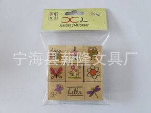 宁海县薪隆文具厂 印章用品批发价格与厂家优势解读
