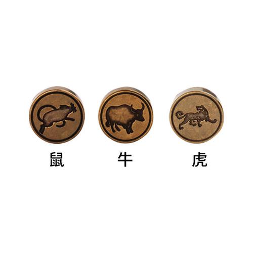 一印钟情 从欧式字母到十二生肖，火漆印章头的千面魅力