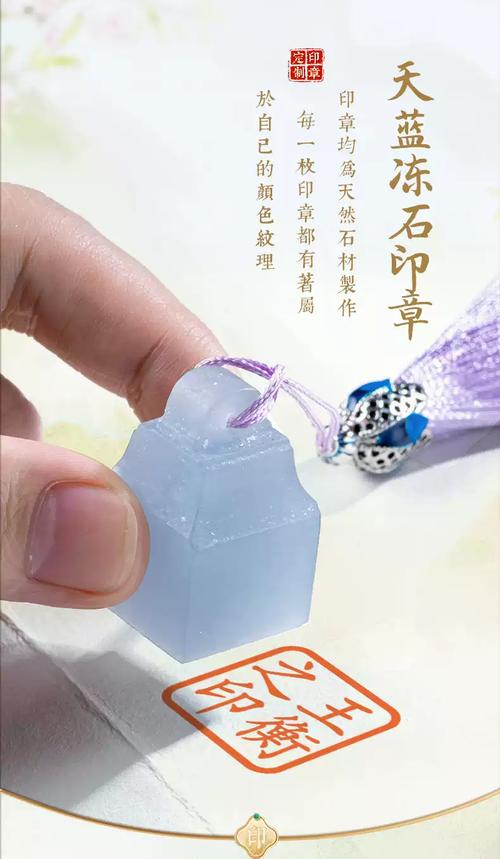 篆刻艺术 方寸之间的千年文脉