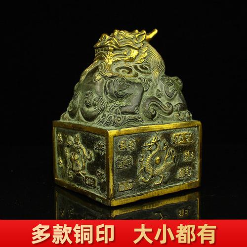 九龙金玺铜貔貅大印九龙玉玺摆件铜龙印大号篆刻印章家居工艺品