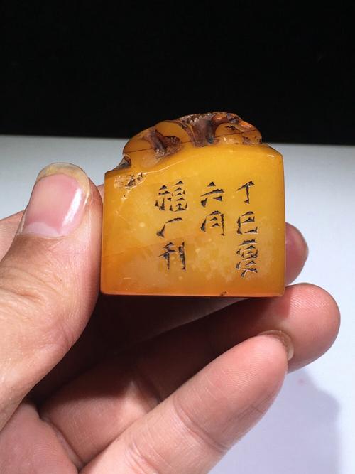 封klc525:nz123旧藏寿山石田黄石名家福厂连年有余印章